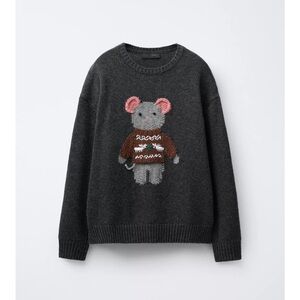 Zara Gray Sweater with Mouse Design